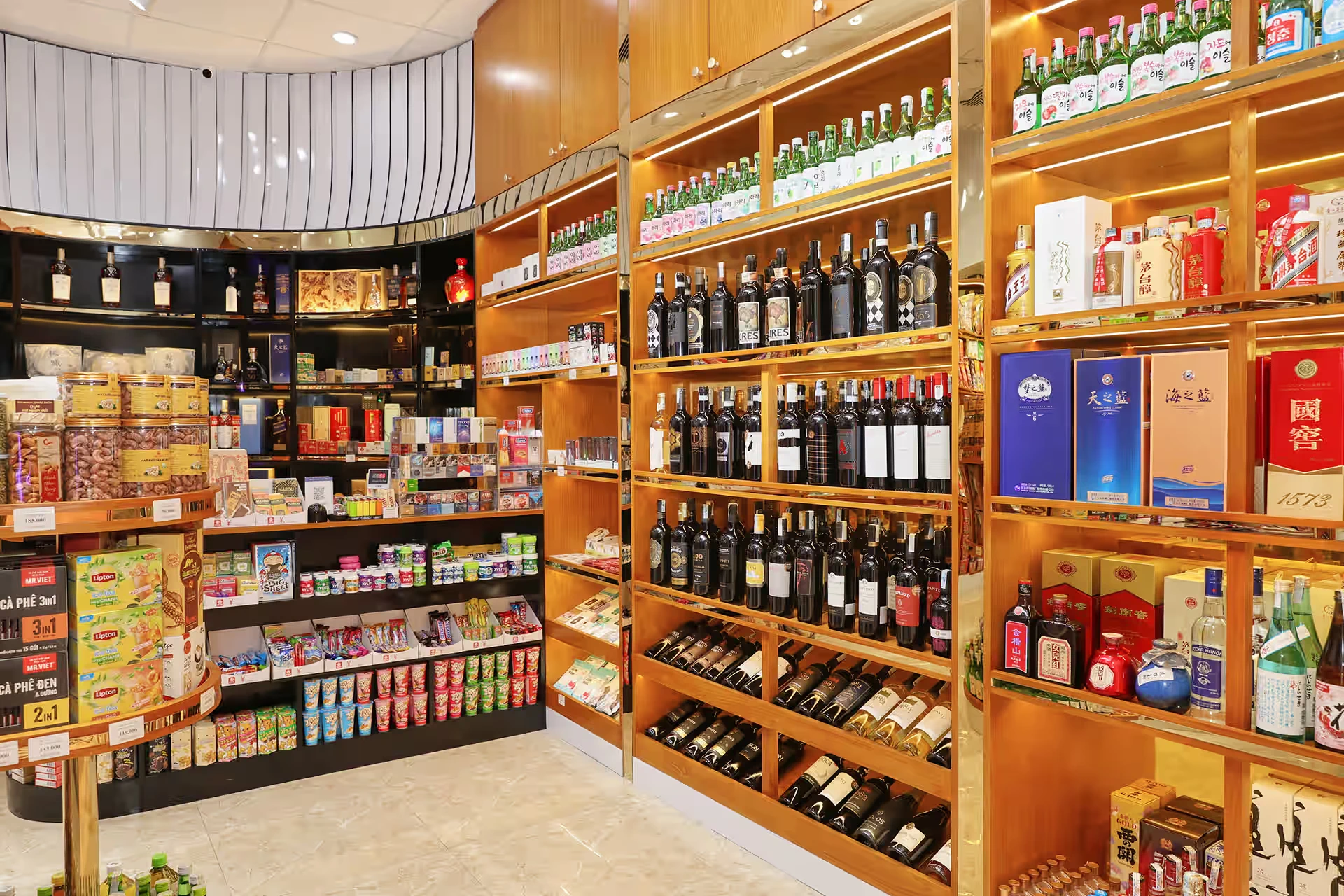 Mini Mart